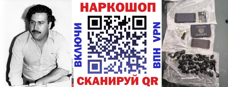 Купить закладку MDMA  МЕФ  Cocaine  СК  Сортавала