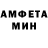 Кетамин VHQ Poetic Monk