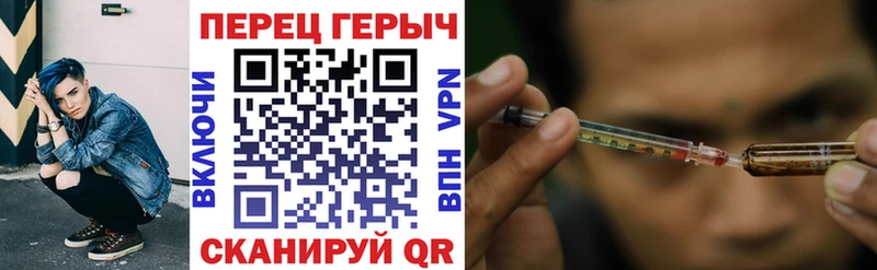 Купить Сортавала ГЕРОИН хмурый