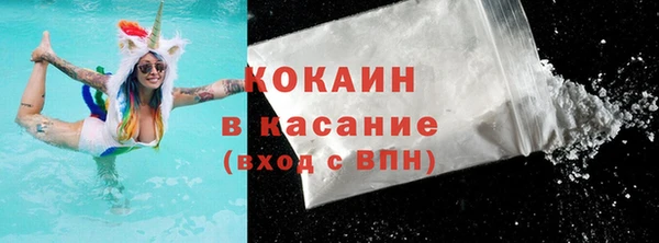 МДПВ Сосновка