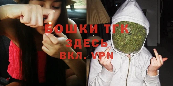 скорость Елабуга