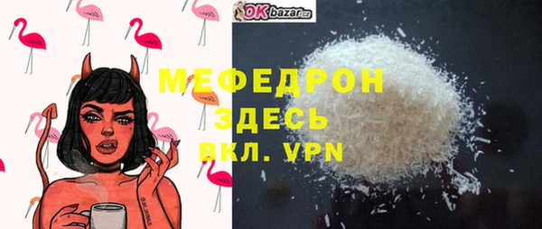 apvp Дмитров