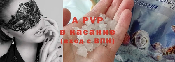 МДМА Елизово