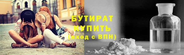 apvp Дмитров