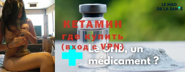 PSILOCYBIN Дмитриев