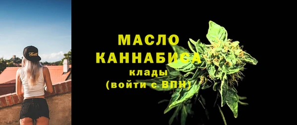 МДПВ Сосновка