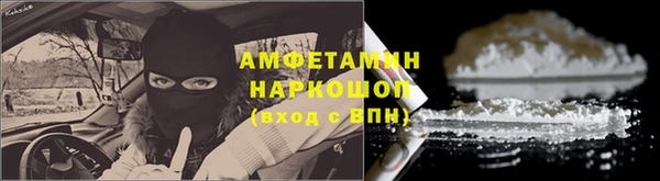 МДПВ Сосновка