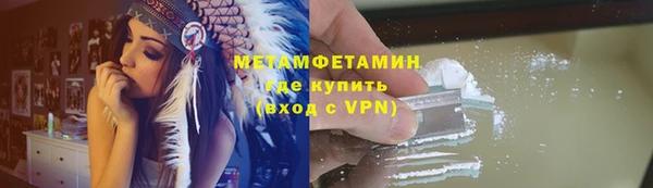 МДПВ Ельня