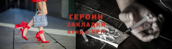 скорость Сосновоборск