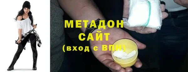 apvp Дмитров
