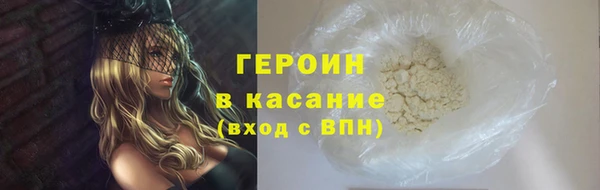 скорость Сосновоборск