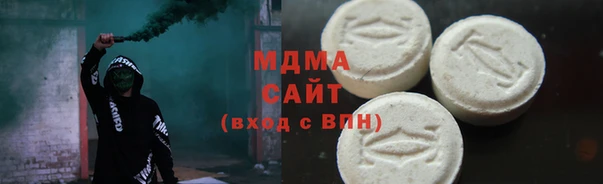 прущие крисы Дмитровск