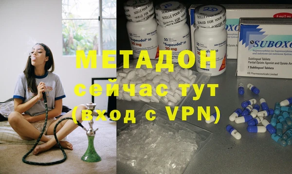 скорость Сосновоборск