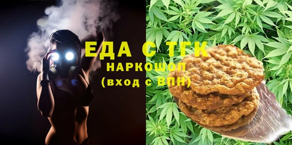 PSILOCYBIN Дмитриев