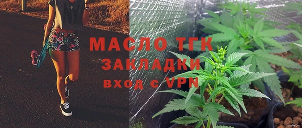 МДПВ Сосновка