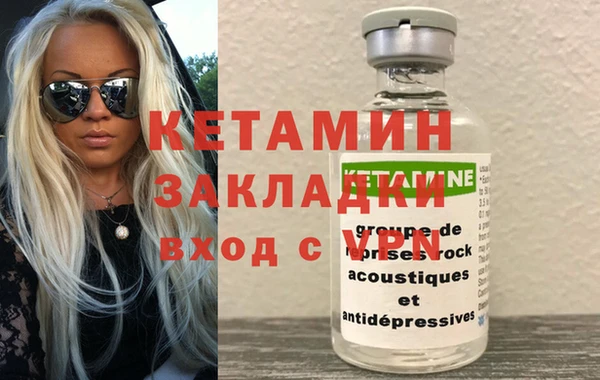 PSILOCYBIN Дмитриев