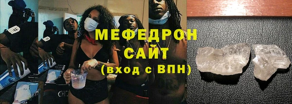 PSILOCYBIN Дмитриев
