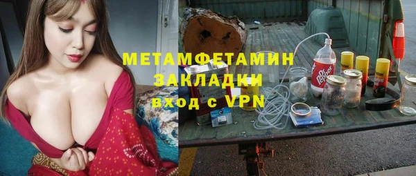 скорость Елабуга