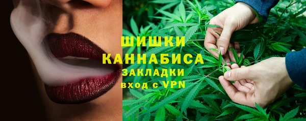 скорость Елабуга