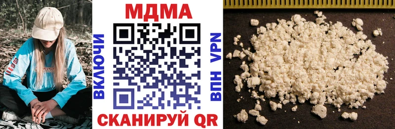 MDMA crystal  Купить закладки  Сортавала 